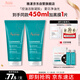 雅漾（Avene）控油凈膚潔面凝膠200ML*2 敏肌清痘洗面奶溫和去角質(zhì)清潔乳男女