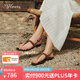 73Hours孫千同款女鞋跳進假日2025夏季新款平底休閑夾趾涼鞋女外穿人字拖 棕色 39