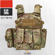 兵克星空兒童CS戰術(shù)馬甲迷彩戰術(shù)背心三級甲多功能6094透氣游戲馬甲防刺服 CP迷彩(帶2個(gè)魔術(shù)貼) 默認