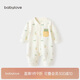 babylove嬰兒連體衣春秋季純棉寶寶哈衣爬爬服超萌可愛(ài)新生兒衣服