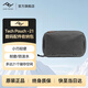 巔峰設計PeakDesign 數碼收納包 Tech Pouch 口袋便攜內膽包 相機配件內存卡電池硬盤(pán)數據線(xiàn)防水旅行收納袋 Tech Pouch - 數碼配件收納包 (大號) - 炭灰