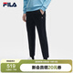 FILA 斐樂(lè )官方運動(dòng)褲男士長(cháng)褲秋季針織直筒衛褲運動(dòng)休閑跑步褲子