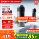 WISESKY韋思卡爾反重力前置過(guò)濾器25微米前十名自動(dòng)清洗反沖洗防爆全屋家用凈水器【自己安裝】WSP-85-80T
