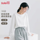 班尼路（Baleno）純棉白色長(cháng)袖t恤女2025新款韓版打底衫女裝上衣服春秋款凈色圓領(lǐng)