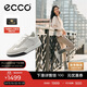 愛(ài)步（ECCO）25年新款復古德訓鞋厚底板鞋女 街頭球鞋272833 灰白色/白色38