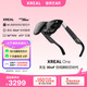 XREAL One AR智能眼鏡  原生3DoF懸停 自研空間計算芯片 50°FOV 直連蘋果16系列 非VRAI眼鏡