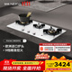 內芙（Neifo）家用多頭灶具 5.0KW大火力純銅爐頭三眼燃氣灶 白色防爆面板熄火保護九檔火力定時(shí)功能 930WS【5.0kw三眼獨立定時(shí)】 930WS 默認發(fā)天然氣，液化氣請聯(lián)系客服備注
