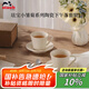 琺寶（staub） 琺瑯陶瓷2人食下午茶4件套 小雛菊燕麥白下午茶套裝 1034391