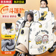 夢(mèng)多福 電動(dòng)車(chē)擋風(fēng)被親子 秋冬季加絨加厚防水防寒保暖拉鏈款可帶孩子電瓶車(chē)擋風(fēng)被摩托車(chē)護膝兩用擋風(fēng)衣 小雪人奶白色【親子升級斗篷款】5層加絨/5級保暖 新升級加厚