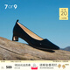 7or9焦糖黑咖 方頭單鞋3.5cm漆皮黑色舒適百搭真皮女鞋空氣棉高跟鞋 焦糖黑咖3.5cm 38