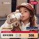 bebebus鉆光兒童保溫杯嬰幼兒316l吸管寶寶水杯大容量保溫壺學(xué)生500ml