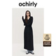歐時力OCHIRLY 羊毛軟糯優(yōu)雅毛針織連衣裙V領秋冬季新品通勤簡約 深灰 S
