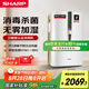 夏普（Sharp）空氣凈化器消毒機(jī)加濕凈化臥室除甲醛霧霾凈寵物除異味母嬰家用除病毒消毒衛(wèi)健委認(rèn)證W380S