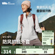 蕉下（beneunder）女士防風(fēng)抓絨外套女秋冬新款短外套百搭休閑內(nèi)膽內(nèi)搭保暖防風(fēng) 卵石灰 L