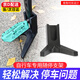 云珀公路車(chē)停車(chē)架腳撐便攜配件戶(hù)外騎行公路車(chē)停車(chē)神器自行車(chē)支撐腳 黑色【超穩定】