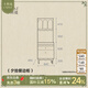 卡熙緹 餐邊柜 實(shí)木復(fù)古風(fēng)餐邊柜北歐家用廚房?jī)?chǔ)物收納柜靠墻組合高柜 B柜組合柜（默認(rèn)燈帶） 黃楊木