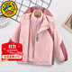 G.DUCKKIDS童裝兒童沖鋒衣三合一女童夾棉外套秋冬季中大童防風(fēng)保暖加厚風(fēng)衣 粉色7122（三合一款） 160 建議150-160cm12-13歲