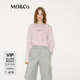 MO&Co.長袖T恤春秋冬重工洗水臟舊風格棉質圓領落肩中性寬松摩安珂 灰粉色 M 165