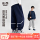 左西童裝男童褲子秋兒童反光條衛(wèi)褲2025新款中大童運動褲 藏青色 130