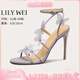Lily Wei【紫菀】法式時(shí)尚蝴蝶結(jié)高跟鞋女露趾優(yōu)雅涼鞋小碼純欲不累腳 紫灰色【跟高10cm】 36