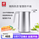 雙立人（ZWILLING）燒水壺熱水壺電熱水壺304不銹鋼家用燒水器雙層隔熱防燙智能防干燒ENFINIGY 1.5L -銀色