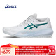 亞瑟士（ASICS） 男女士網(wǎng)球鞋Resolution RX系列緩震專(zhuān)業(yè)運動(dòng)鞋 【女款】1042A279-103溫網(wǎng)白/綠 38