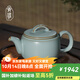 青澹汝窯茶壺陶瓷家用高檔茶具禮品景德鎮汝瓷冰裂釉手工可養參禪壺 參禪壺 開(kāi)片可養 274ml 天青色