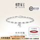 明牌珠寶鉑金手鐲 PT950竹韻悠長(cháng)時(shí)尚國韻竹節手鐲BFI0019 鉑金手鐲 約11.87克