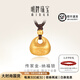 明牌珠寶 足金古法黃金納福鎖玲瓏秤砣福字吊墜AFC0758工費400 足金吊墜 約5.17克