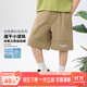 左西男童短褲速干兒童夏季褲子2025新款中大童夏裝五分褲 卡其色 150