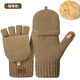 暢印加厚半指手套秋冬季加絨針織防寒保暖半截寫(xiě)字毛線(xiàn)漏指手套簡(jiǎn)約 A74雙層加蓋咖啡色