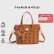 CHARLIE&KELLI CK品牌包包女包時(shí)尚手提托特包2025新款單肩斜挎包送女生日禮物 棕色【京倉配送 贈送禮袋】