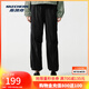 斯凱奇（Skechers）閃穿褲子女秋季傘兵褲闊腿褲吸濕速干運動(dòng)褲降落傘褲 碳黑/0018 M