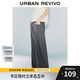 UR秋季新款女裝復古休閑翻折腳口闊腿牛仔長(cháng)褲UWG840228 中灰 26