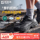 探路者徒步鞋登山運動(dòng)鞋戶(hù)外防水超彈耐磨體能訓練鞋男 黑色 42