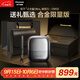 松下（Panasonic）小方盒UItra電動(dòng)剃須刀旅行便攜款電動(dòng)刮胡刀進(jìn)口三刀頭Type-c禮盒CM32灰色