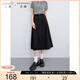 三彩大碼女裝2025春季新款優(yōu)雅高腰半身裙A字傘裙藏肉胖MM