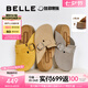 百麗（Belle）厚島吐司2代透軟舒適勃肯拖鞋女夏商場款可外穿拖鞋D8R1DBH5 灰色 38 (240mm)