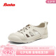 Bata休閑涼鞋女2025夏季商場(chǎng)新款羊皮厚底運(yùn)動(dòng)百搭涼鞋AWU08BK5七夕 白米 37