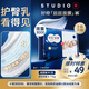 好奇（Huggies）屁屁面膜紙尿褲mini裝M18(6-11kg)尿不濕【護臀降紅30%】