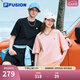 FILA FUSION斐樂潮牌情侶款男士女士針織短袖衫2025春新品舒適寬松T恤 正黑色-BK 2XL