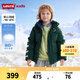 Levi's李維斯童裝男女童羽絨服冬季新款加厚外套童裝面包服 梧桐綠 120 /60 【建議身高110-116cm】