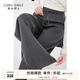 秋水伊人簡(jiǎn)約時(shí)尚休閑褲子2025年春秋新款女裝氣質(zhì)百搭微弧彎刀褲 中灰 S