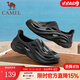 駱駝（CAMEL）夏季鏤空漂流鞋軟底時(shí)尚沙灘拖鞋防滑透氣戶(hù)外洞洞鞋 G13M834091 黑色（選大一碼） 42