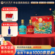 豐谷酒王瑞獸 送禮濃香型白酒  配原裝手提袋 52度 500mL 2瓶 禮盒裝
