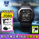 卡西歐【七夕禮物】G-SHOCK運動智能小方塊DW-H5600心率戶外計步太陽能 DW-H5600MB-1PR心率血氧睡眠監(jiān)測