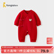 童泰（TONGTAI）嬰兒連體衣秋冬季純棉保暖新生兒爬服寶寶蝴蝶哈衣喜慶新年裝 紅色 59cm