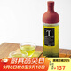 HARIO日本耐熱玻璃冷泡瓶冷水壺果茶冷泡壺涼水壺茶壺750ML
