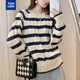 唐獅（TonLion）2025秋冬條紋絞花女圓領(lǐng)套頭毛衣