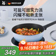 WMF德國福騰寶平底鍋燃氣電磁爐不粘煎鍋星耀煎鍋24cm-藍廚房好物